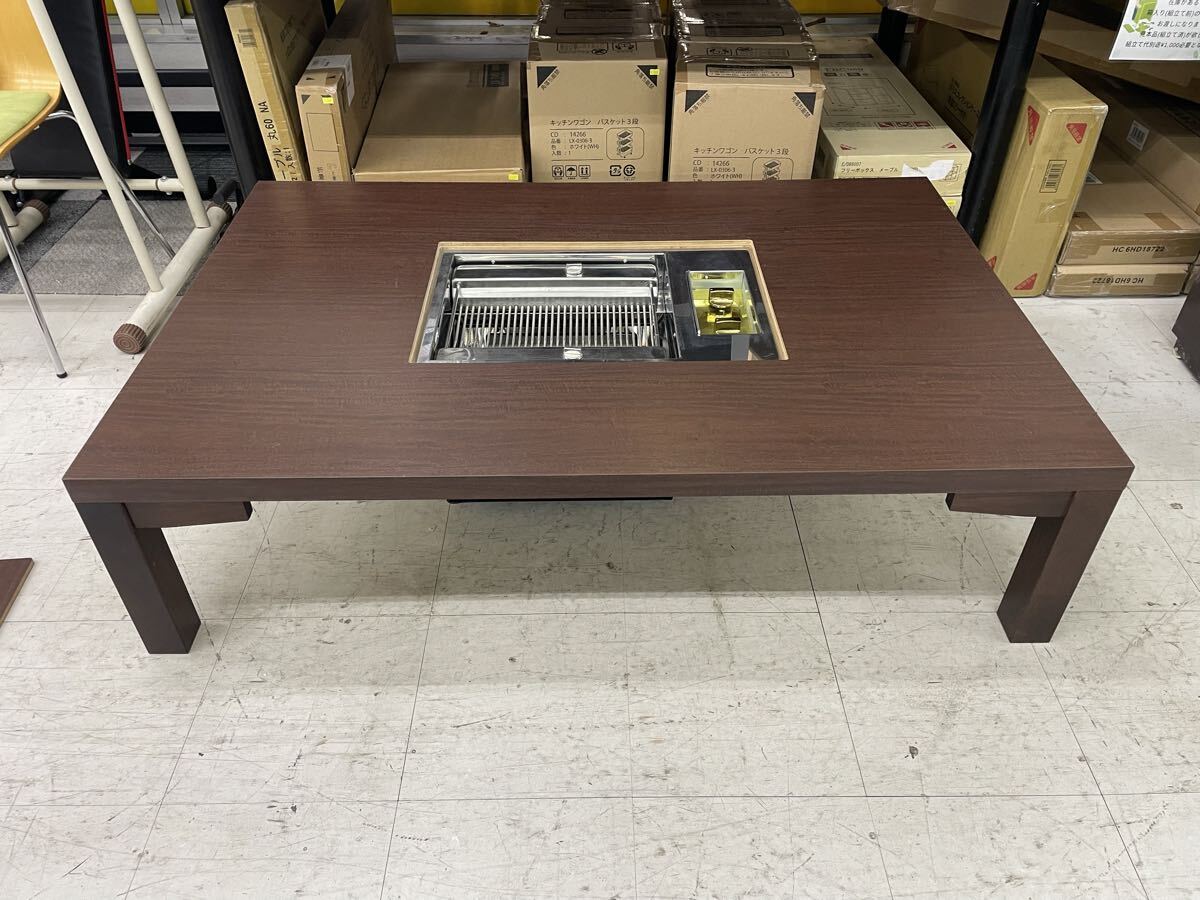 ☆愛知県・直接引取り歓迎・多数在庫有☆ 業務用　焼肉テーブル　焼肉　ローテーブル　机 座卓　 LPガス プロパンガス　W1350×D900×H350