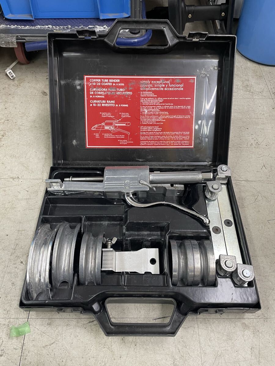 BBK ラチェットベンダーセット チューブベンダー パイプベンダー　工具　ケース付　Ｒ8307