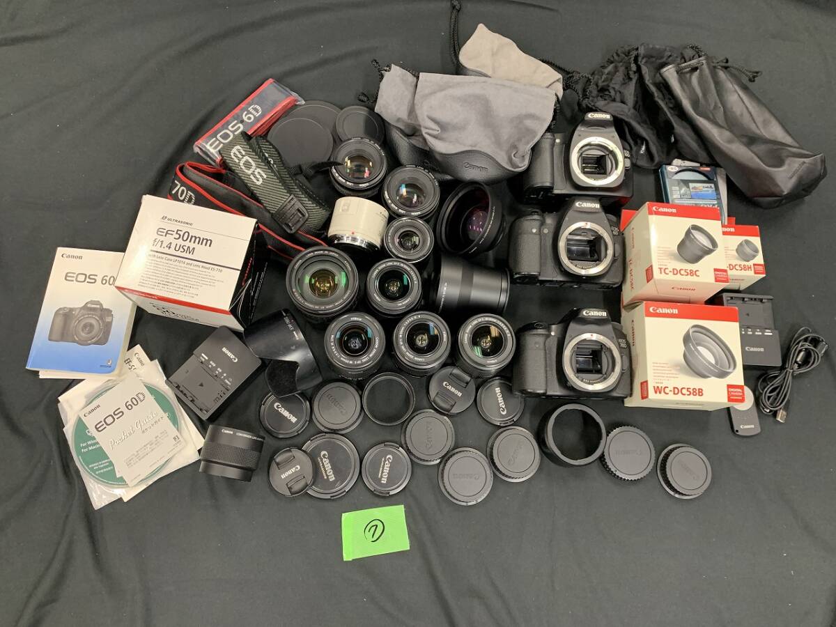 (7) CANON EOS 70D 30D 18-55mm II 50mm f1.4 レンズ デジカメ ジャンク まとめ