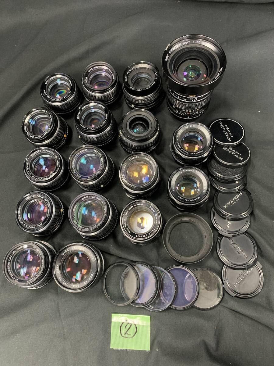 (2) SMC PENTAX 50mm f1.4 1.8 28mm f2.8 takumar 3.5レンズ まとめ ペンタックス ジャンク
