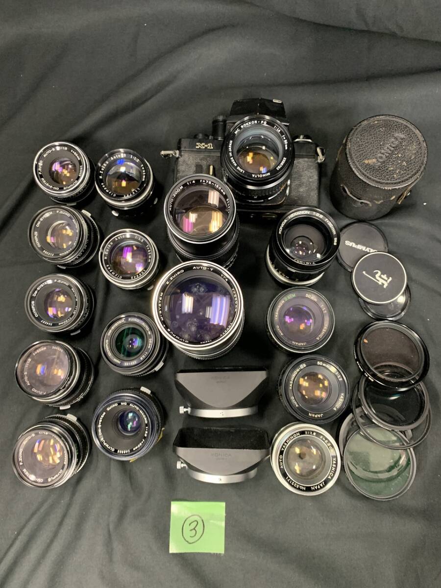 (3) MINOLTA X-1 OLYMPUS 50mm f1.8 1.4 42mm f1.2 75-150 50mm レンズ まとめ オリンパス