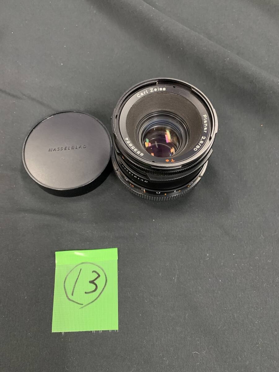 (13) HASESLBLAD Carl Zeiss CF Planar 80mm f2.8 T* ハッセル 中判カメラ レンズ 