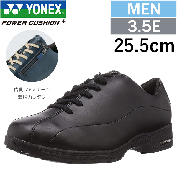 M21N ブラック 25.5cm ヨネックス パワークッション ウォーキングシューズ 男性用 メンズ 靴 3.5E YONEX ファスナー SHWM21N