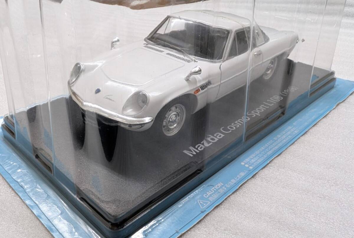 国産名車コレクション 1/24 マツダ コスモスポーツ L10B(1968）ホワイト　全長約18㎝