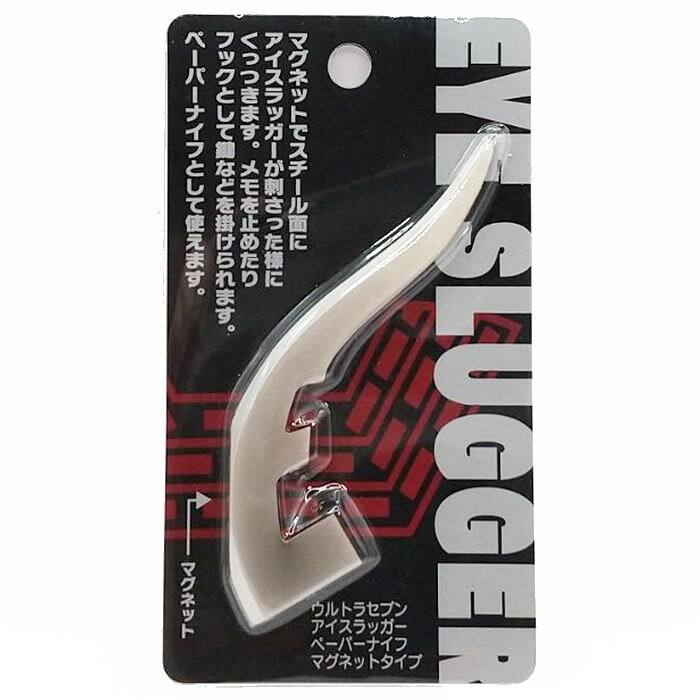 ウルトラセブン アイスラッガー ペーパーナイフマグネットタイプ T111 サイズ：約12.5cm 雑貨 / ジュピター [ 新品 ]