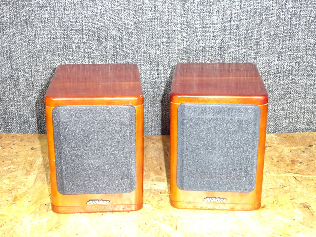 Victor SP-FS1 ブックシェルフ型 スピーカー ペア
