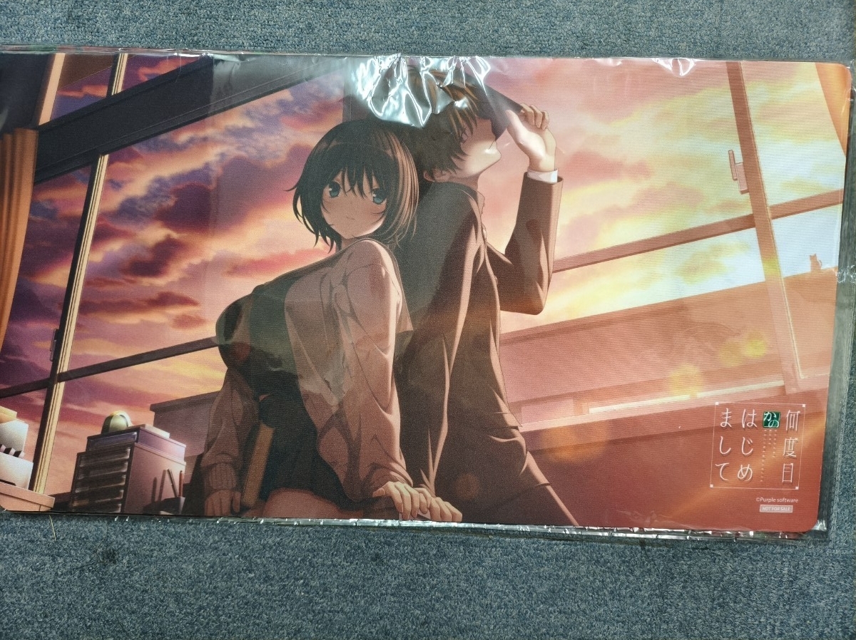 Lycee　何度目かのはじめまして　プレイマット