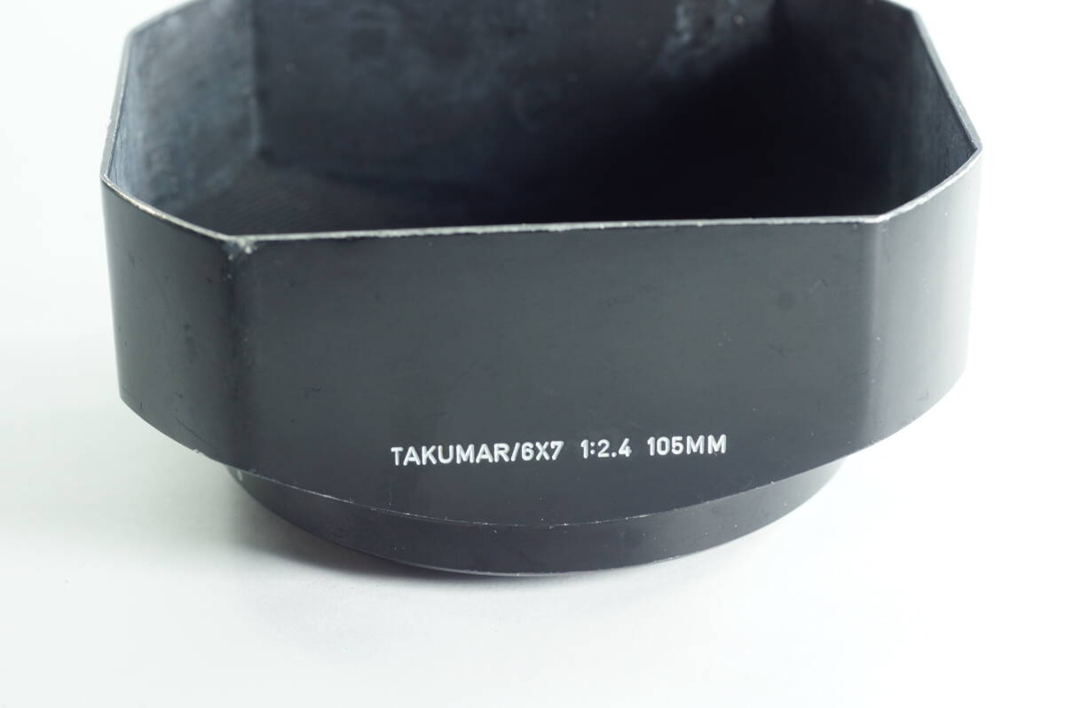 6A 並品 PENTAX TAKUMAR／6X7 12.4 105MM ペンタックス 6x7タクマー105mmF2.4用 バヨネット式 メタルフード HOOD SHADE