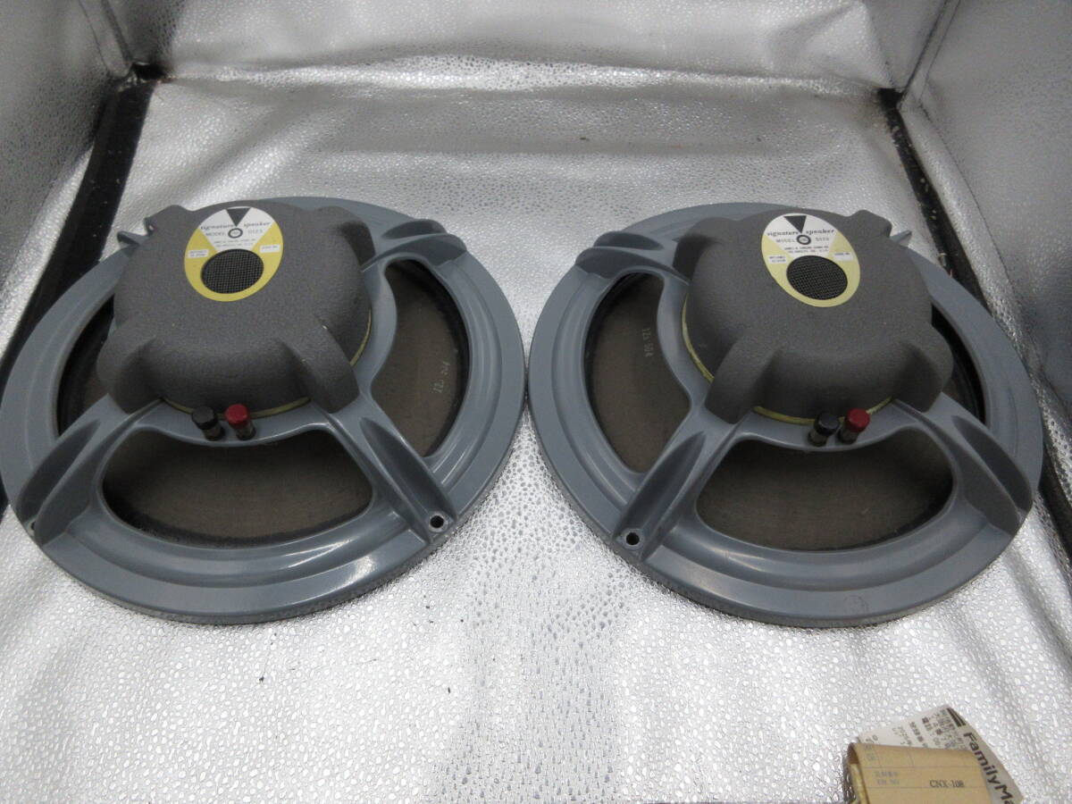 極美品　JBL model D123 ウーハー　16オームペア　完動