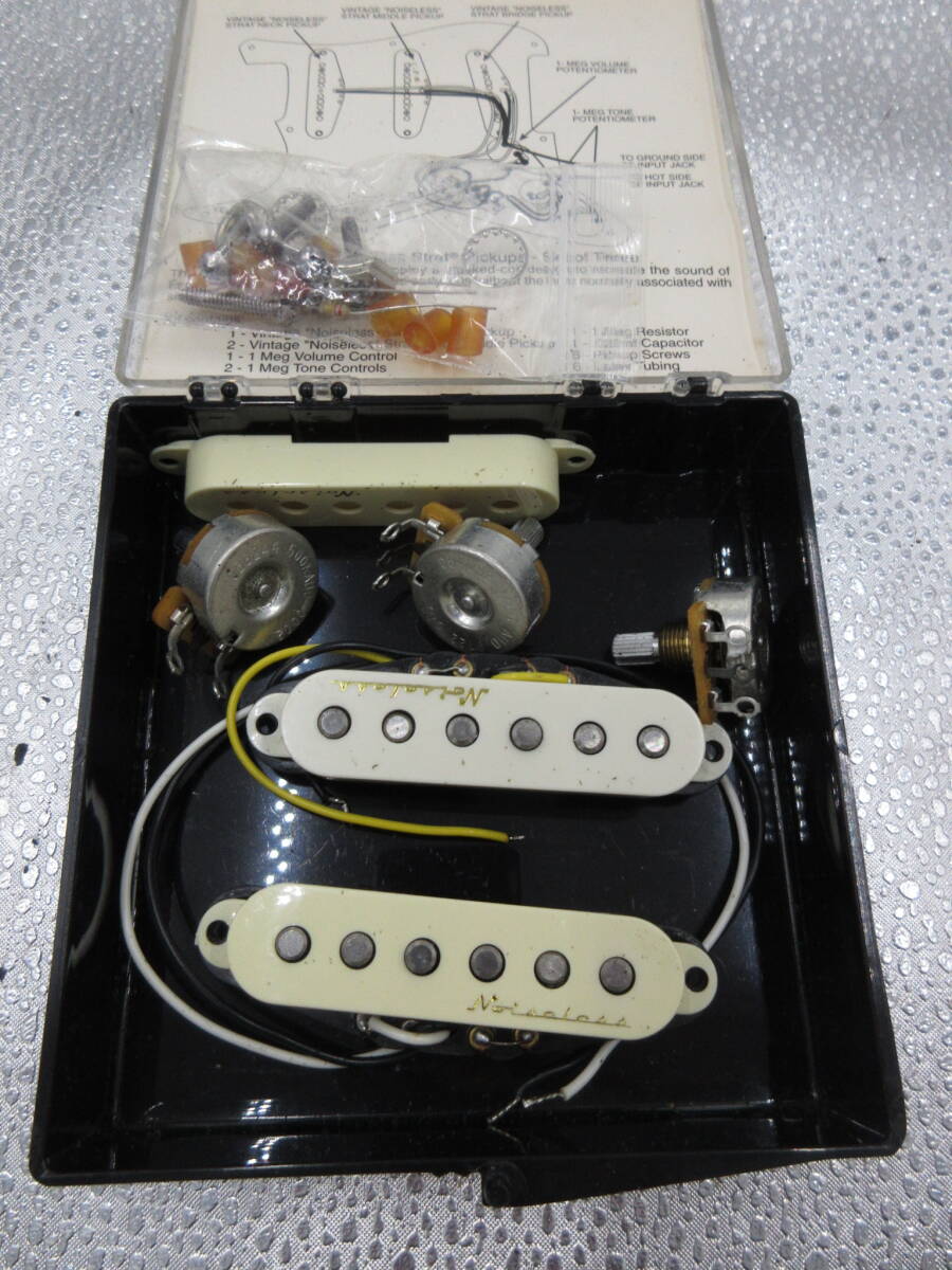 Fender Noiseless Vintage Pickup Set 2個セット　ボリューム付き