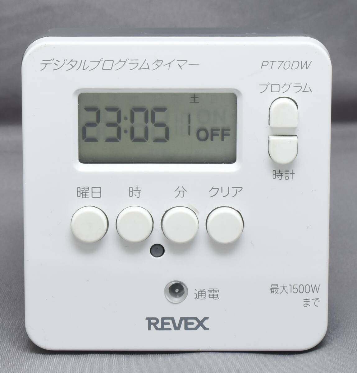 ▲☆【REVEX】 PT70DW リーベックス デジタル コンセント タイマー ★△