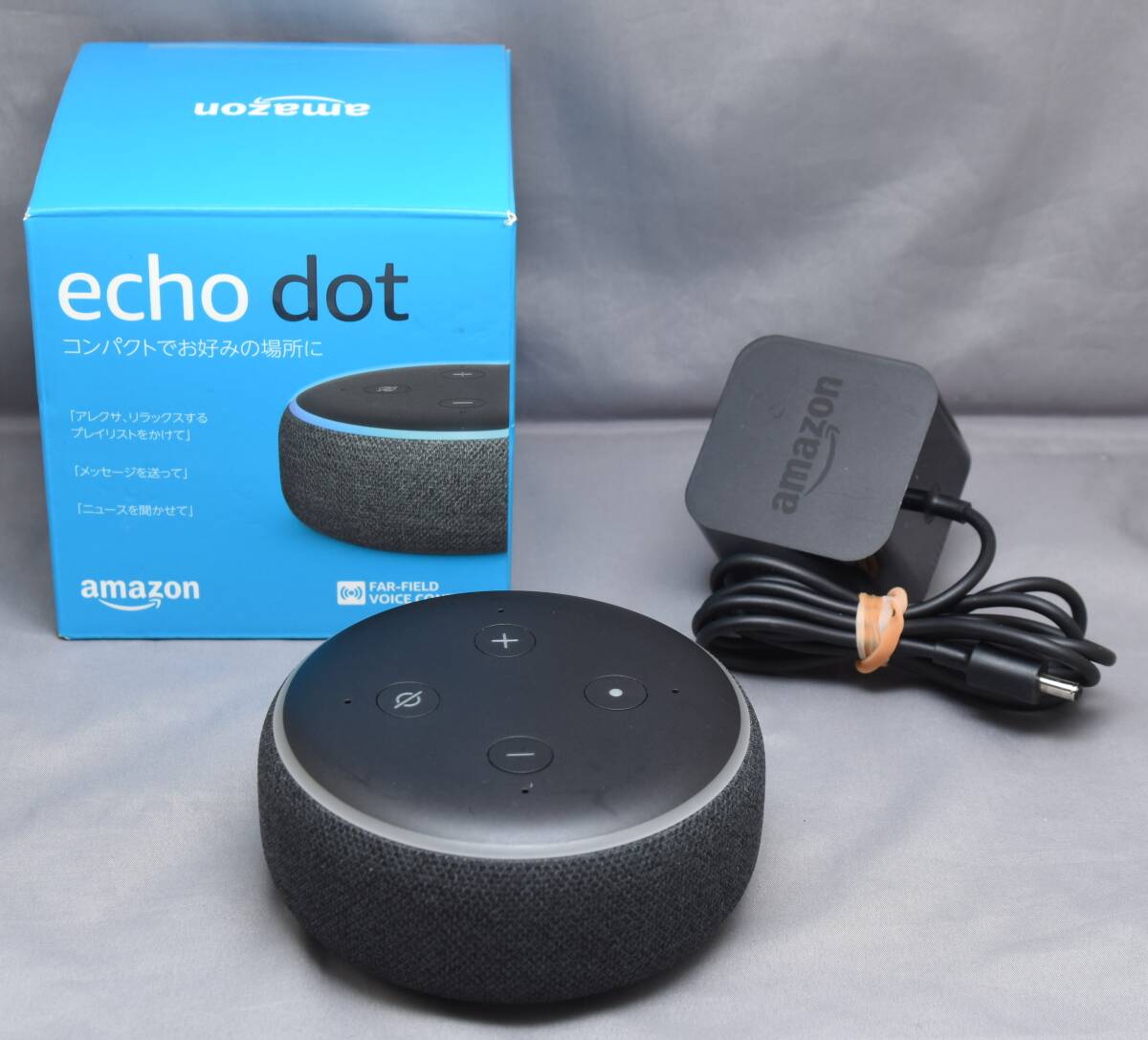 ▲☆【Amazon Echo Dot】アマゾン エコー 第3世代 アレクサ ★▽