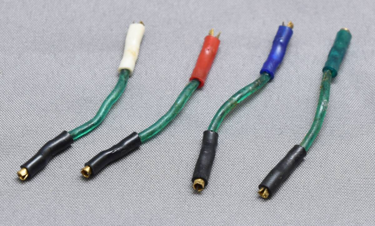 ▲☆【ブランド不明 オーディオクラフト?】シェル リード グリーン★△