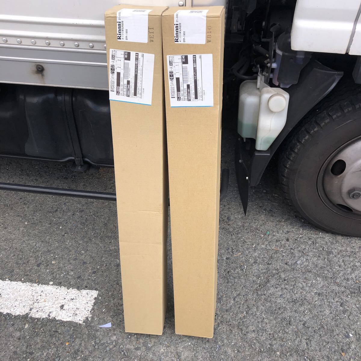 ASD-260306-460 Rinnai リンナイ EFP-1950 φ100排気筒直管 屋内壁掛型 FE方式ガス給湯器用 2点まとめ