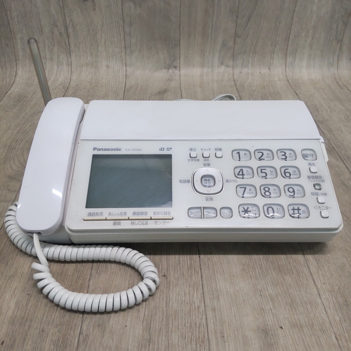 ES3P-260309-565 Panasonic パナソニック おたっくす KX-PD582 電話機 親機 SDカード対応 あんしん応答 大型液晶 通電確認済み