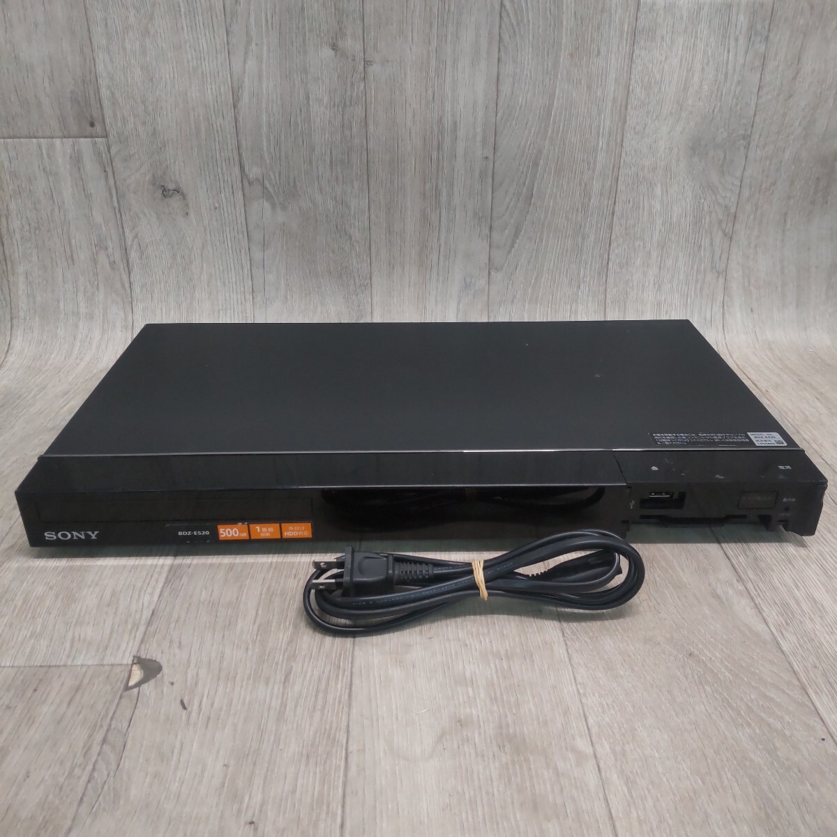 ESKT-260313-762 SONY ソニー BDZ-E520 Blu-ray ブルーレイレコーダー DVDプレーヤーブルーレイディスク 番組録画機能 