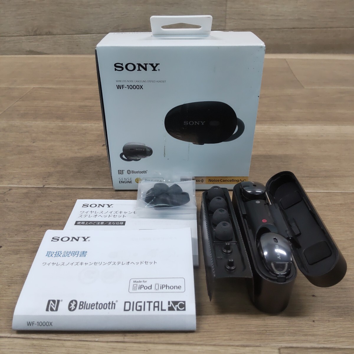LKT-260313-851 SONY ソニー ワイヤレスイヤホン BC-WF1000X Bluetooth ブラック イヤホン ノイズキャンセリング 現状品