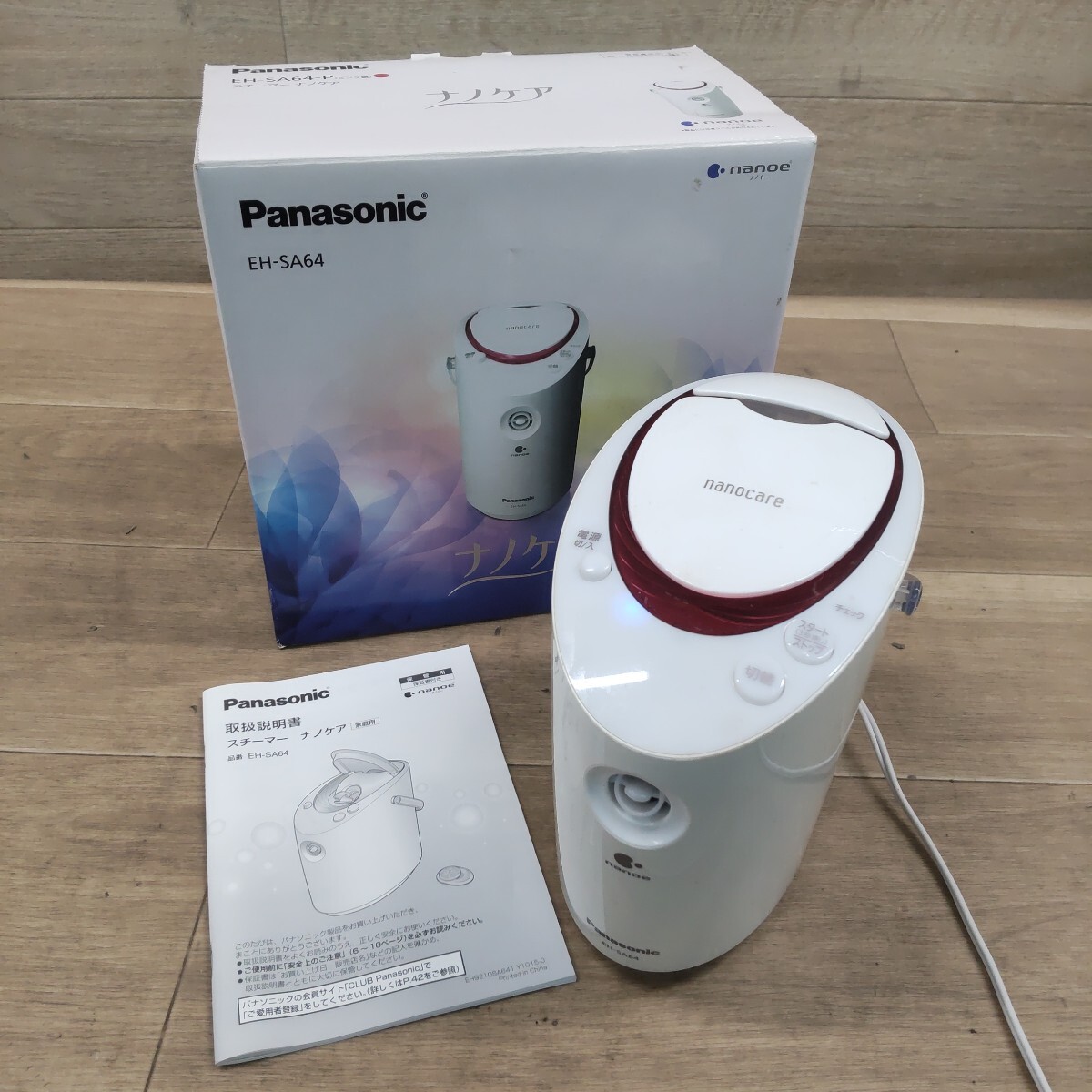 LKT-260313-899 Panasonic パナソニック スチーマー ナノケア EH-SA64-P nanoe ナノイー 美容機器 フェイスケア 通電確認済み 現状品