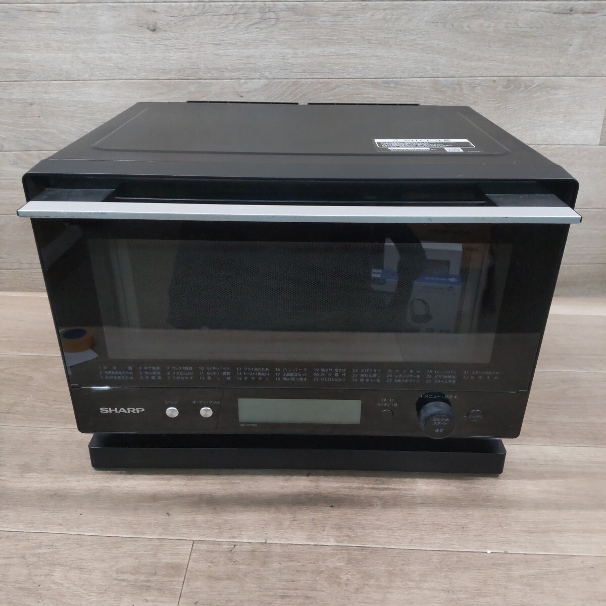 LKT-260313-964 SHARP シャープ 電子レンジ RE-WF232-B 2021年製 ブラック キッチン家電 生活家電 レンジ 