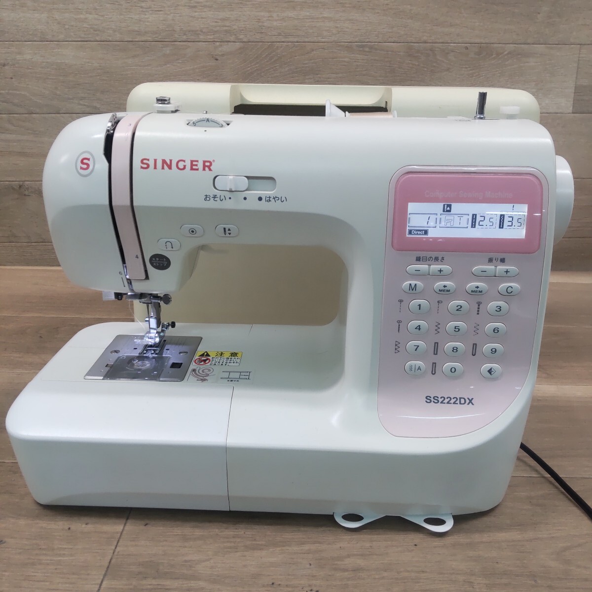 LMS-0321-1128 SINGER シンガー コンピューターミシン SS222DX ハンドクラフト 手芸 手工芸 裁縫 ミシン 簡易動作確認済み
