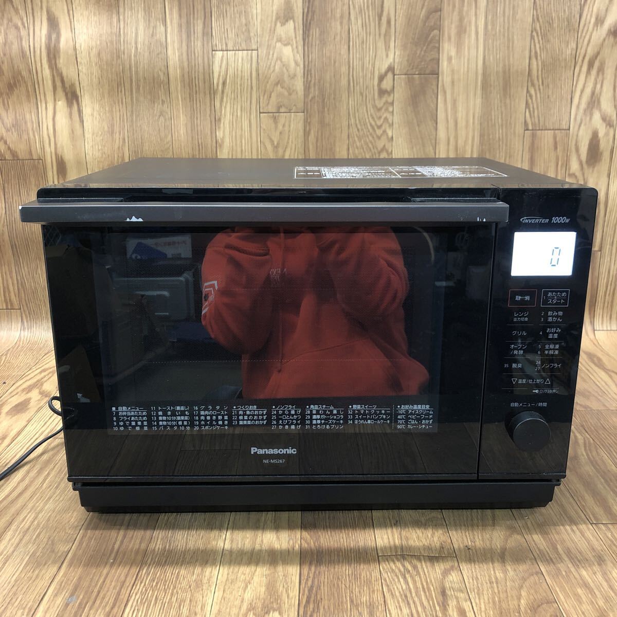 AKT-260313-846 Panasonic パナソニック NE-MS267-K オーブンレンジ ビストロ Bistro 2021年製 ブラック 通電確認済み