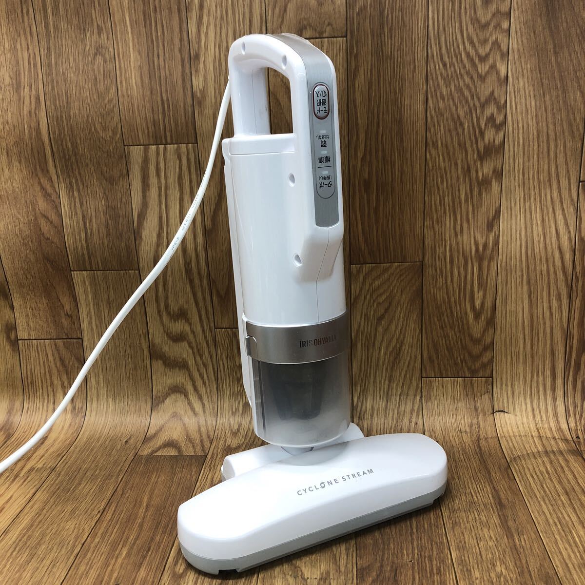 AHO-260319-1137 IRIS OHYAMA アイリスオーヤマ IC-FAC2-W 超吸引ふとんクリーナー 布団クリーナー 布団掃除機 ホワイト 通電確認済み