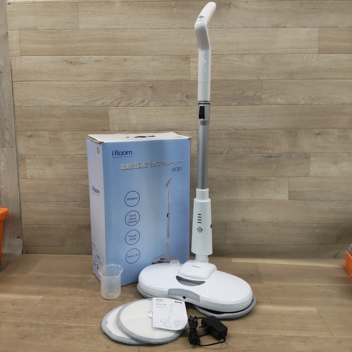 LHO-260319-1159 iRoom 電動式回転モップクリーナー UC81 回転モップクリーナー 床拭き 水拭き 電動モップ 掃除 清掃 現状品