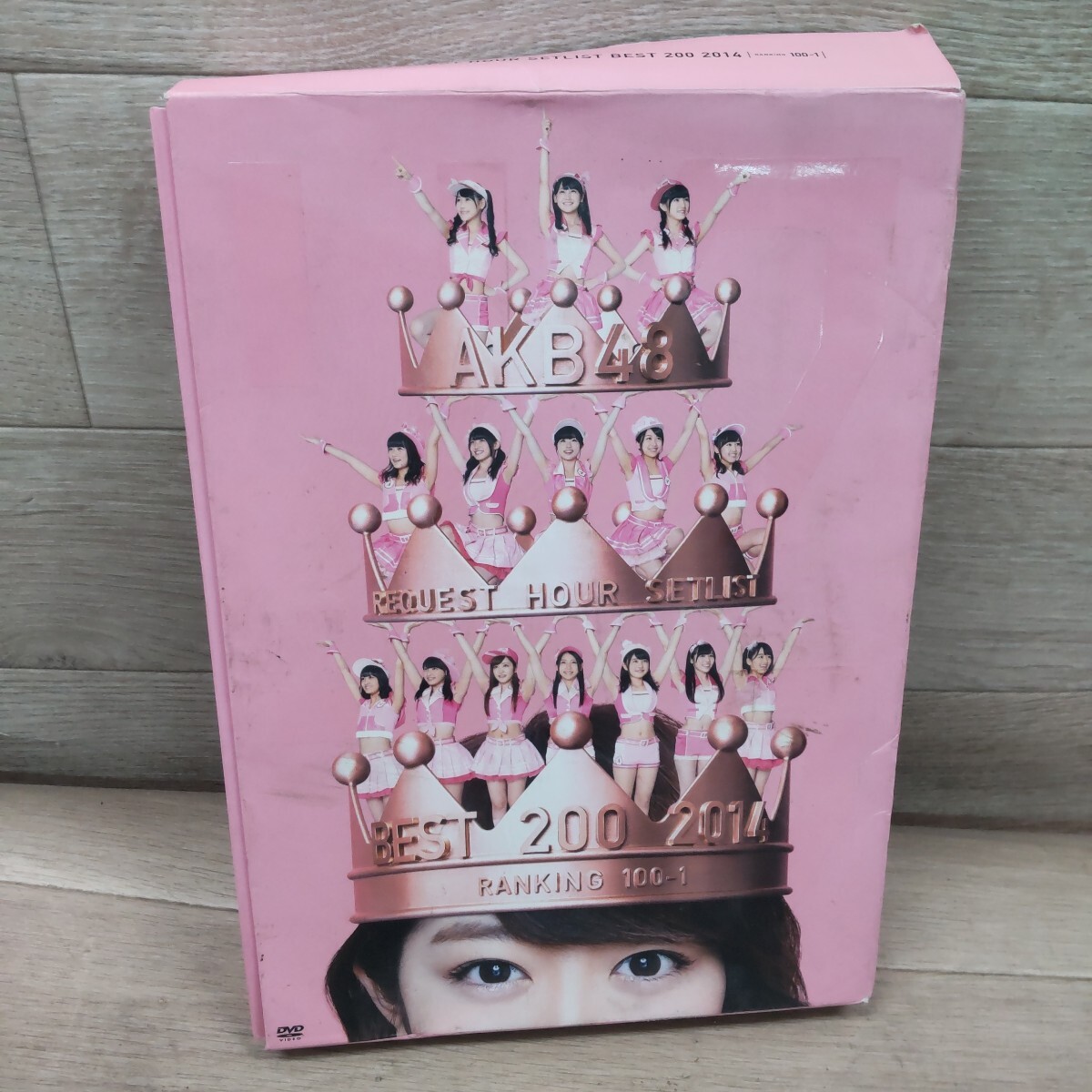LHO-260319-1111 AKB48 REQUEST HOUR SETLIST BEST 200 2014 RANKING 100-1 ライブ コンサート リクアク 峯岸みなみ 指原莉乃 渡辺麻友 他