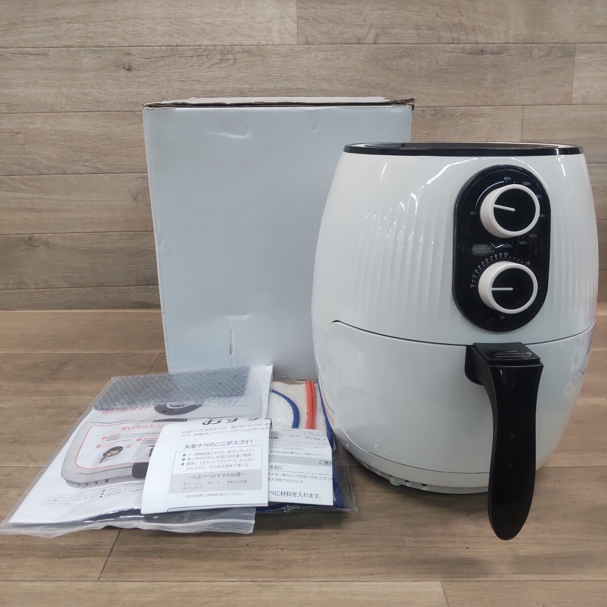 LHO-260319-1116 Shop Japan ショップジャパン カラットフライヤー KRF-601WH ノンフライヤー 調理家電 フライヤー ホワイト 通電確認済み