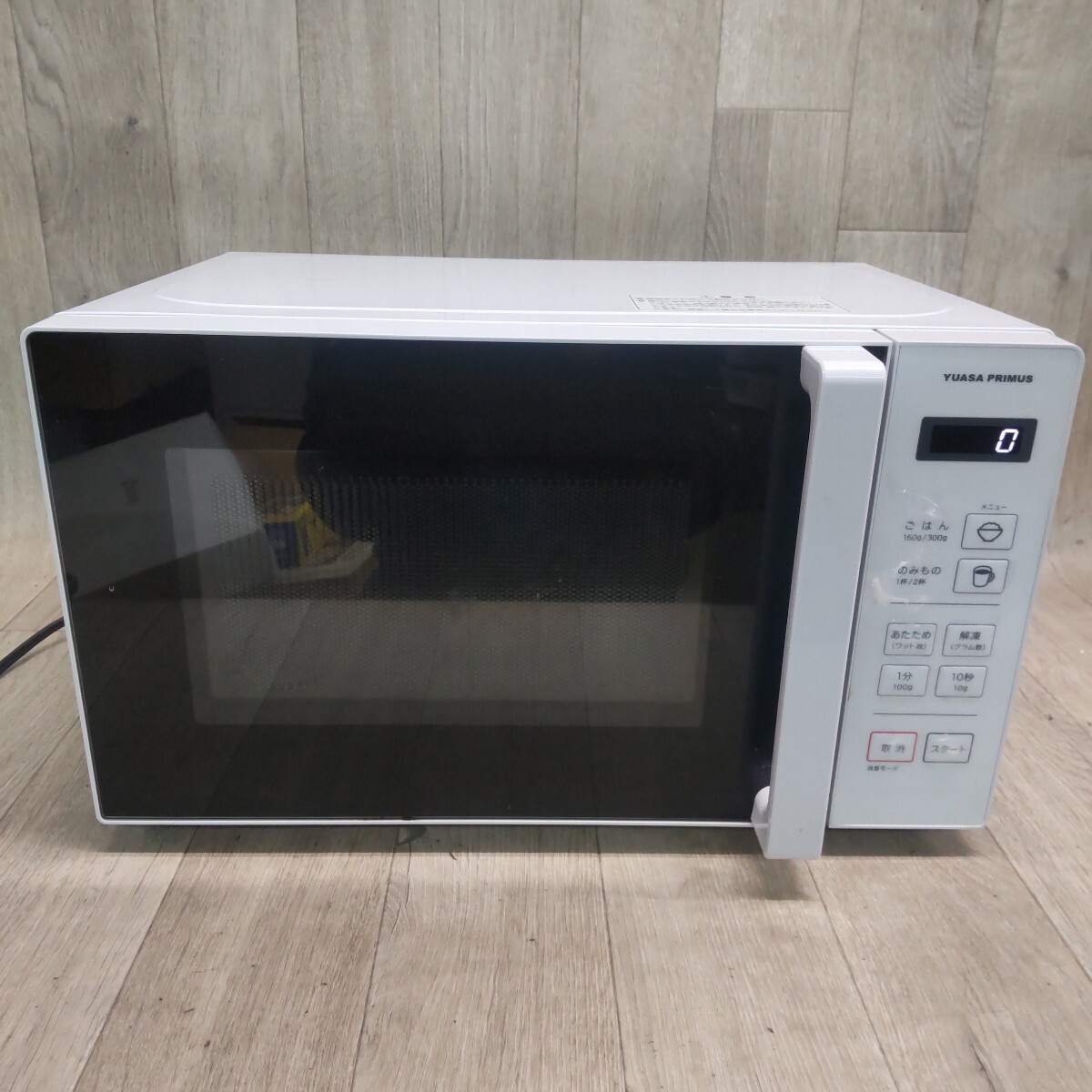 ES3P-260325-1280 YUASA PRIMUS ユアサプライムス PRE-680HFEC 電子レンジ ターンテーブル 2021年製 キッチン家電 生活家電 簡易動作確認済