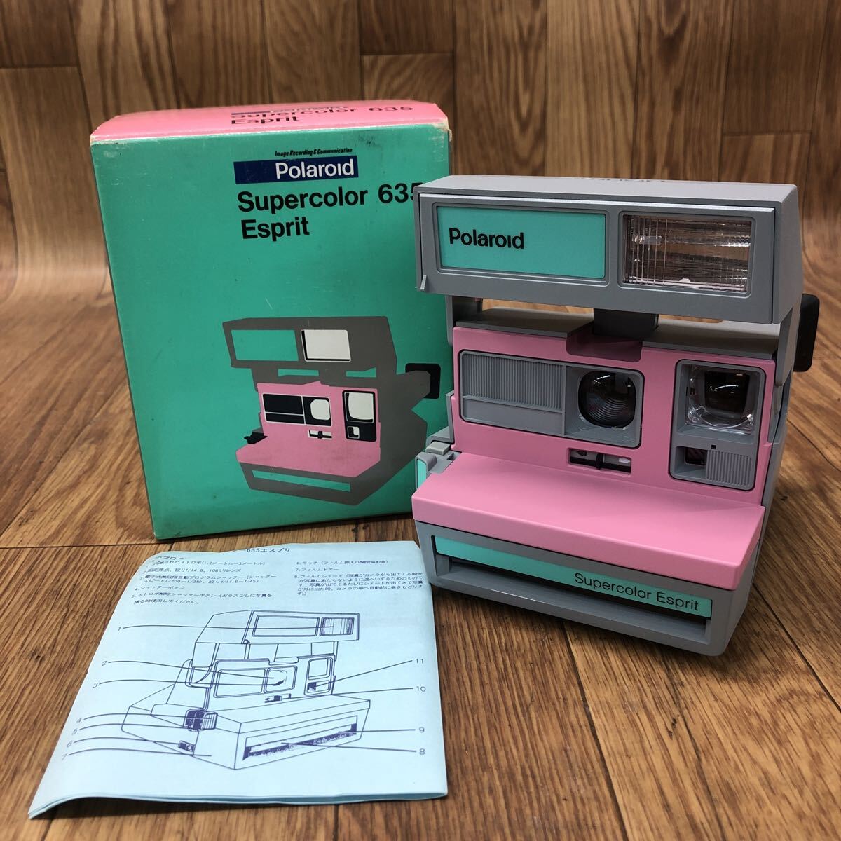 A3P-260325-1290 Polaroid ポラロイド SupercolOr 635 Esprit ポラロイドカメラ SC635 エスプリカメラ 現状品