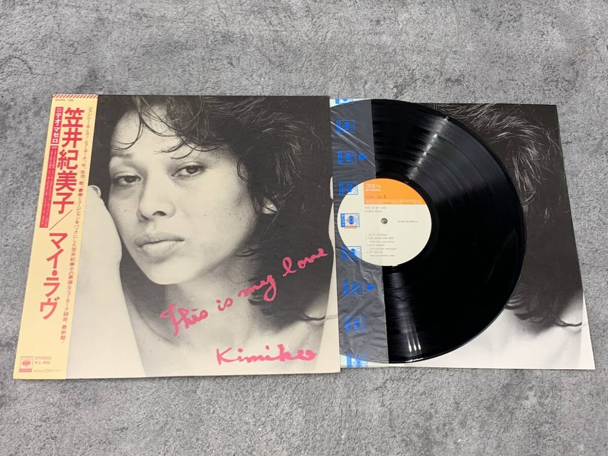 【 LPレコード 笠井紀美子 / マイ・ラヴ 帯付 】邦楽 音楽 2026022308