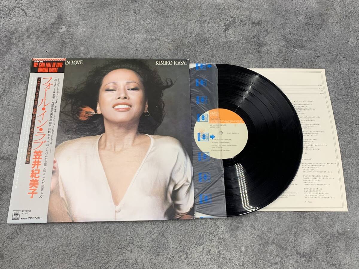 【 LPレコード 笠井紀美子 / フォール・イン・ラブ 帯付き 】邦楽 音楽 2026022312