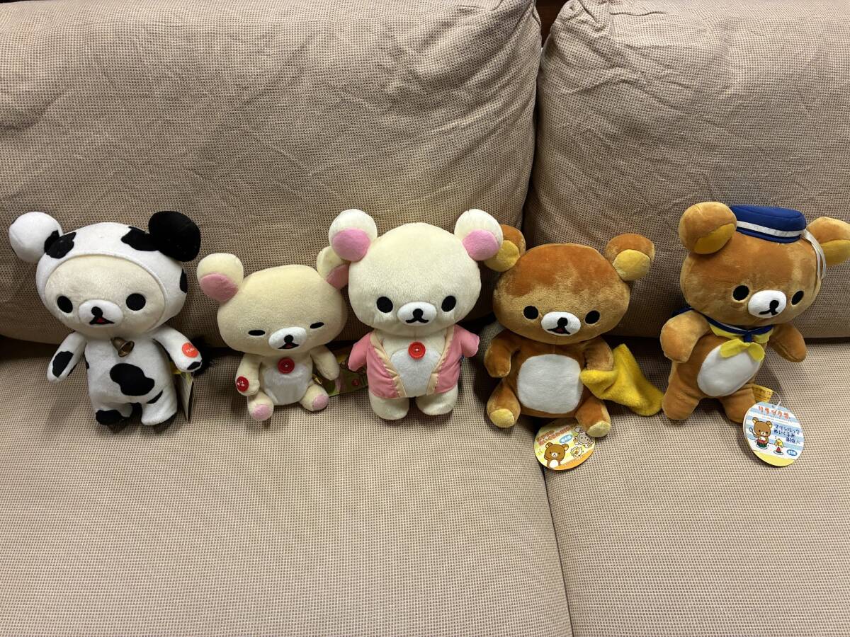 【 リラックマ ぬいぐるみ まとめて ⑱ 】リラックマ コリラックマ キイロイトリ マスコット プライズ サンエックス