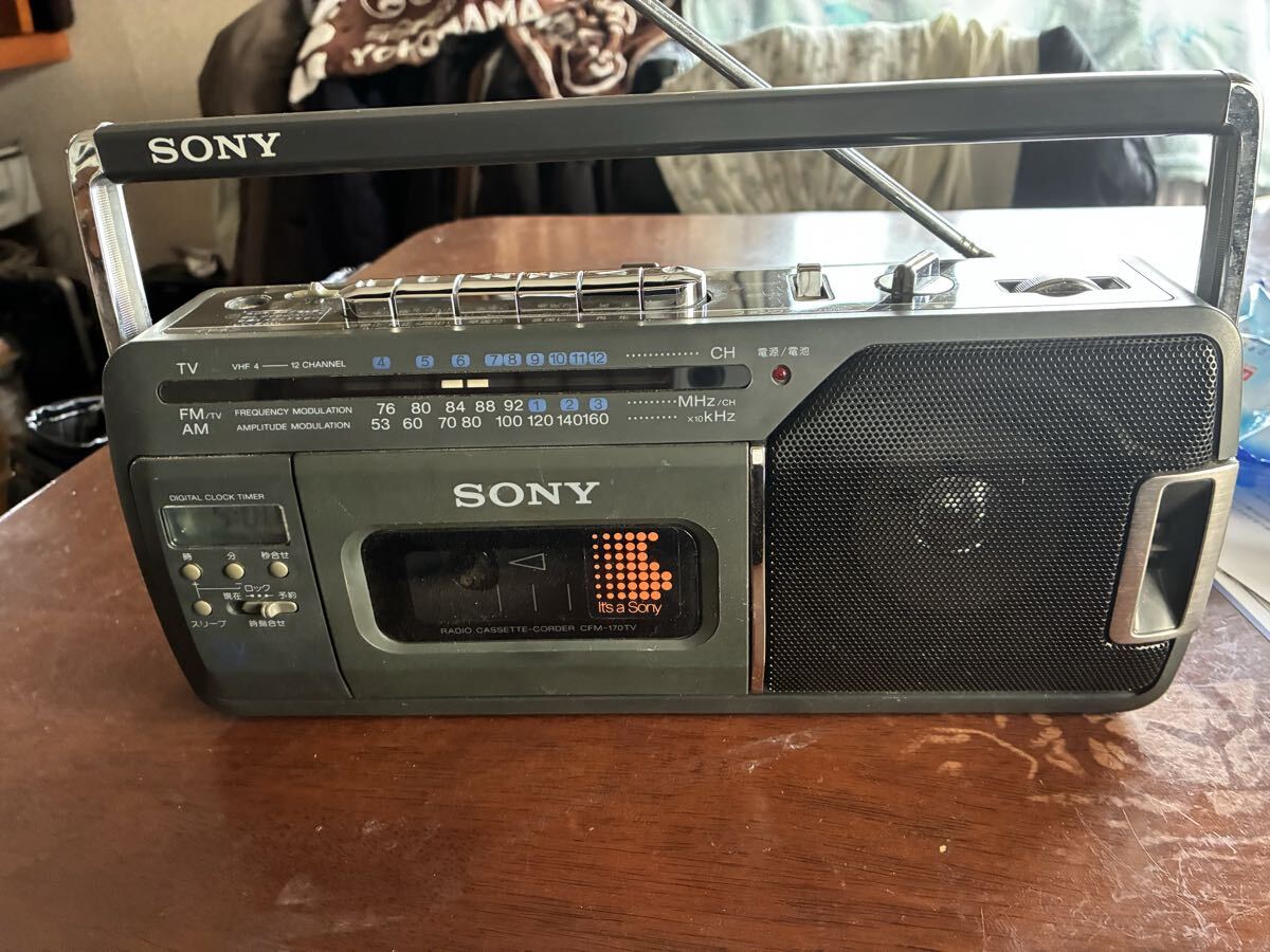 超激レア希少価値高い品物昭和レトロラジカセ SONY CFM-170TV 動作品　