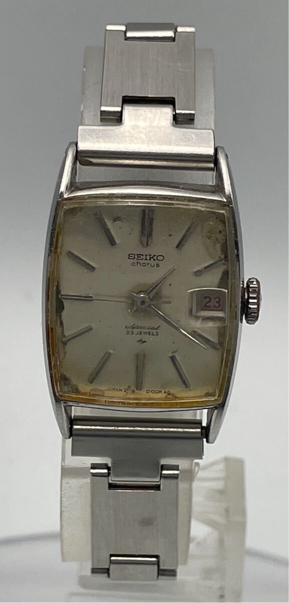 FS4480A072 稼動品 SEIKO セイコー 2518-7030 Chorus スペシャル 23石 シルバー文字盤 手巻き レディース腕時計 現状品