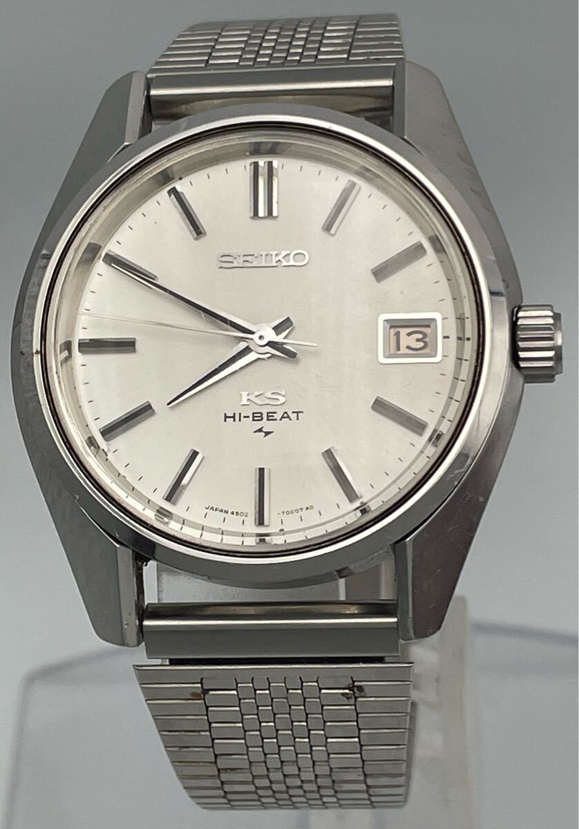 FS4492A094 SEIKO セイコー キングセイコー HI-BEAT 腕時計 4502-7001 自動巻き 不動　現状品