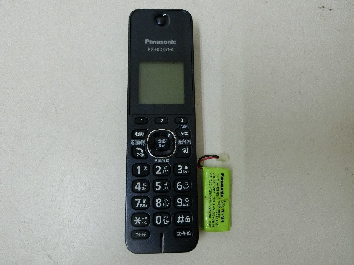 ユ■/Zク5828　Panasonic パナソニック 子機 KX-FKD353 中古 現状品