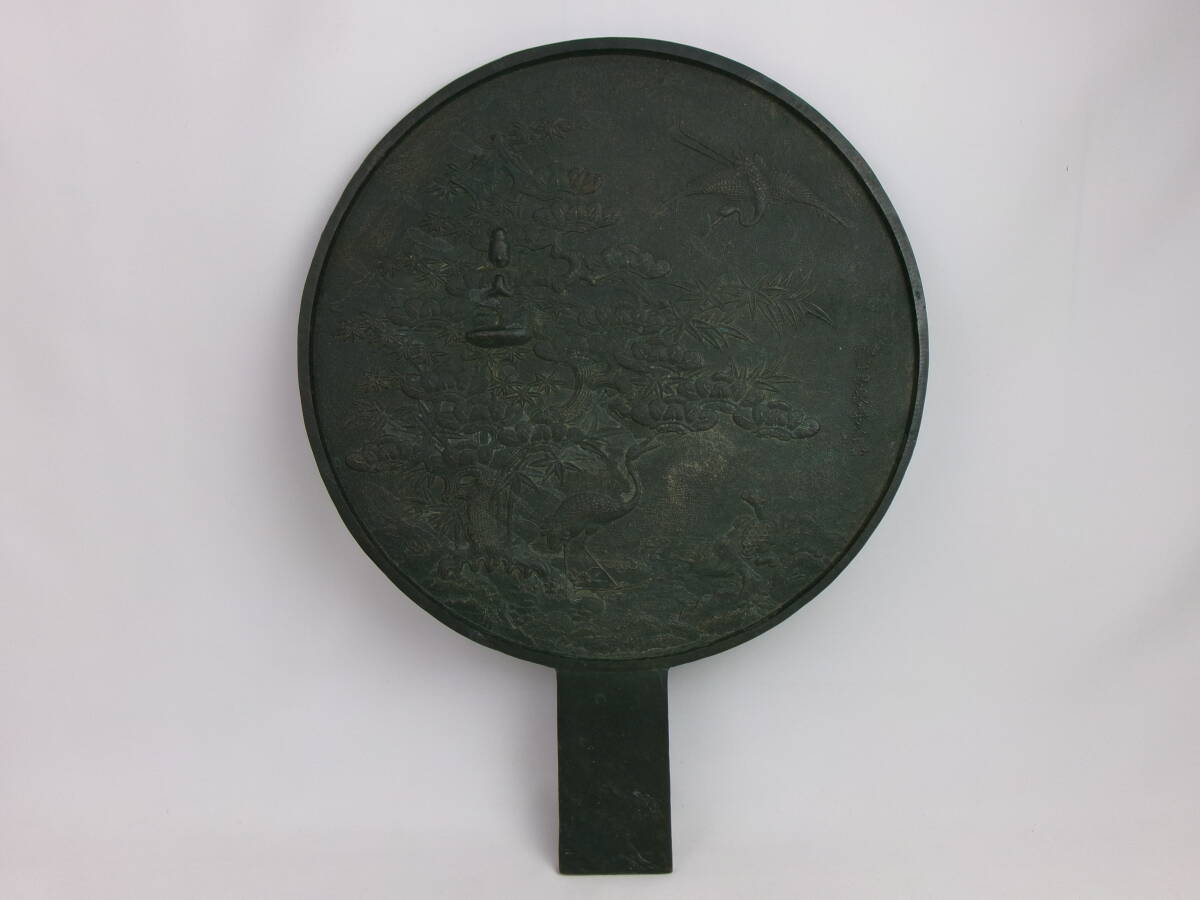 【同梱不可】　旧家蔵出し　野田和泉守金益　図変わり　大型古鏡　直径約36.3cm　重さ約6.42kg　手鏡　和鏡　柄鏡　銅鏡　古鏡　
