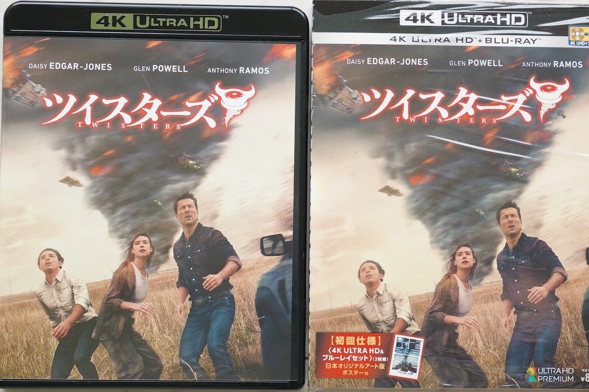 ★新品 ツイスターズ [日本正規版 4K ULTRA HD (UHD) Blu-ray+Blu-ray ２枚組]