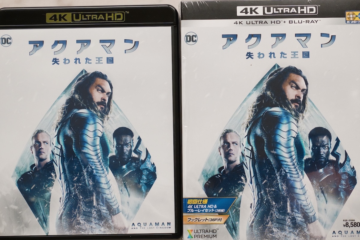 ★新品 アクアマン/失われた王国[日本正規版 4K ULTRA HD (UHD) Blu-ray+Blu-ray ２枚組]