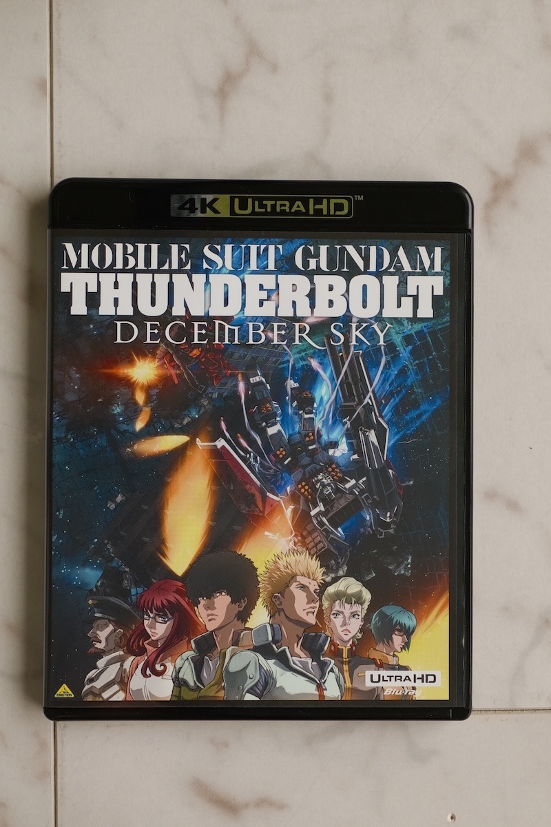 ★機動戦士ガンダム サンダーボルト DECEMBER SKY [日本正規版 4K ULTRA HD (UHD) Blu-ray 動作確認済み]