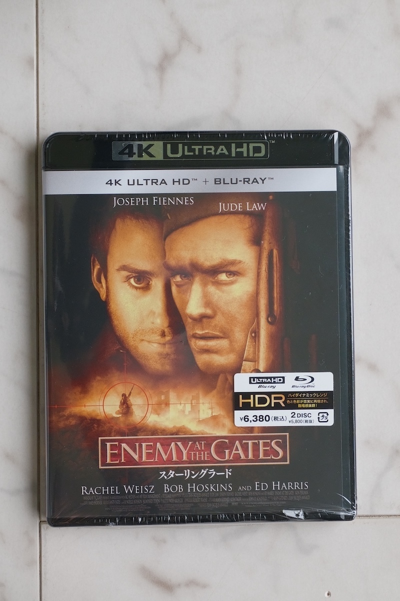 ★新品 スターリングラード [日本正規版 4K ULTRA HD (UHD) Blu-ray+Blu-ray ２枚組]