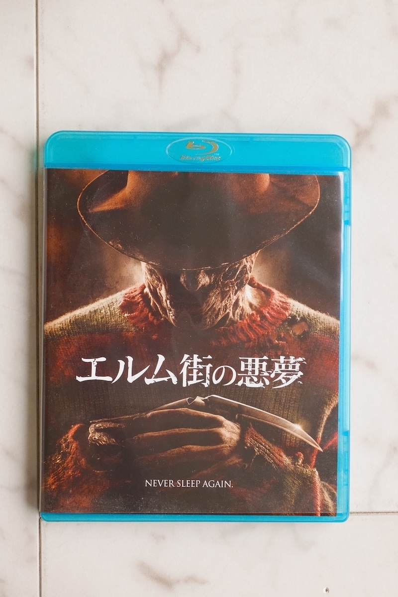 ★エルム街の悪夢 (2010年公開 オリジナル リブート版) [日本正規版 セル版 Blu-ray 動作確認済み]