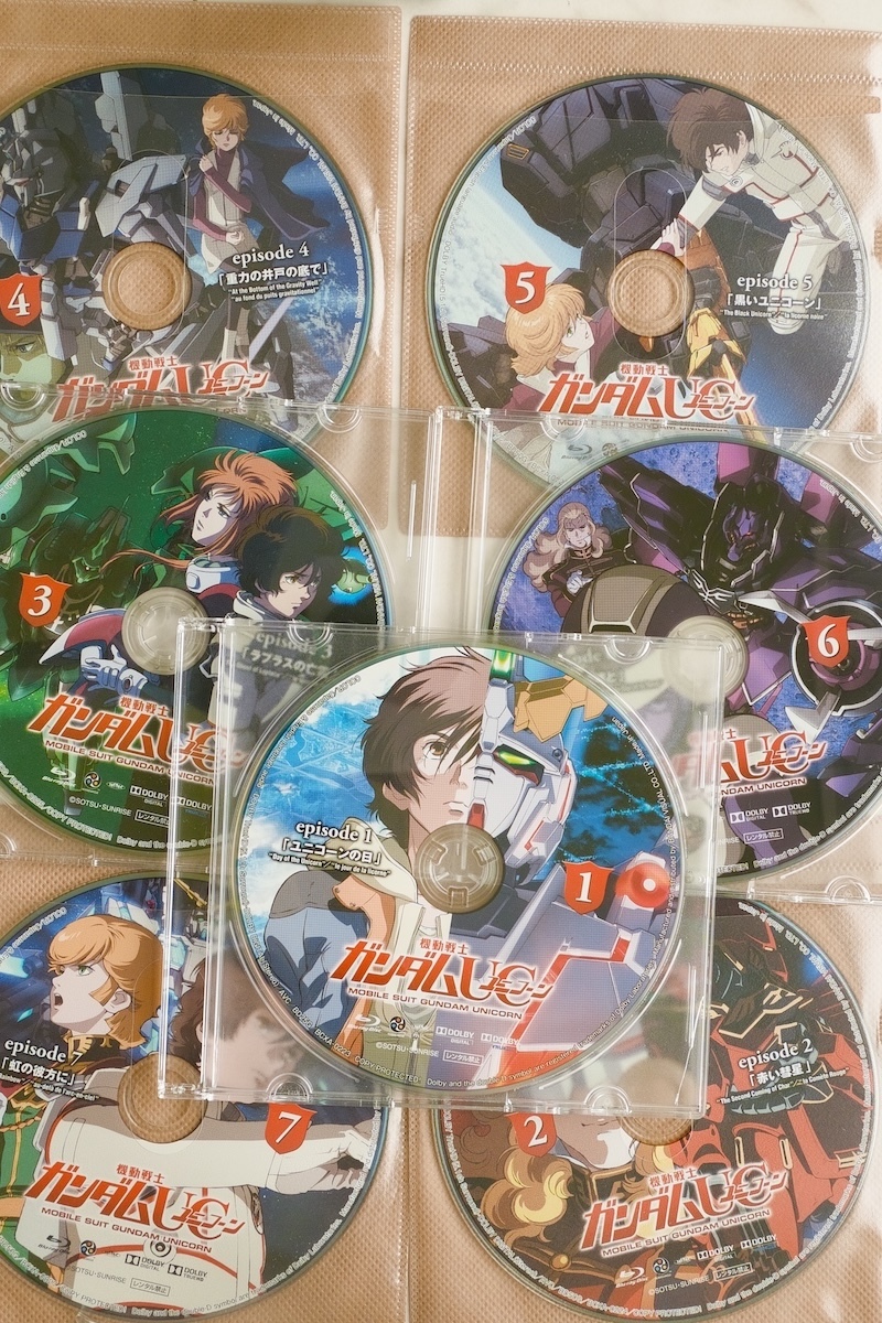 ★機動戦士ガンダムUC ガンダムユニコーン 全７本 セット [日本正規版 セル版 Blu-ray 7枚組 動作確認済み]
