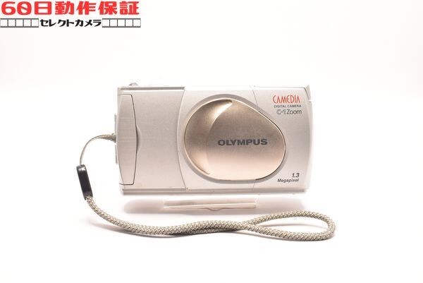 ◎60日動作保証付き！◎完全動作品◎CAMEDIA C-1 Zoom 【OLYMPUS・オリンパス】CH2603019ys