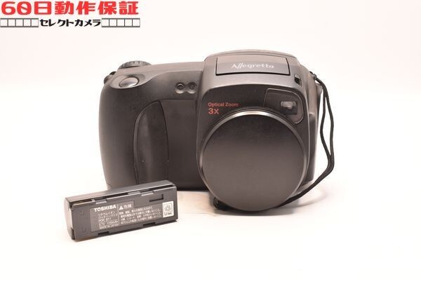 ◎60日動作保証付き！◎完全動作品◎Allegretto PDR-M5 CH2603018ys