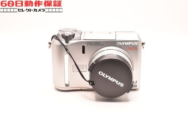 ◎60日動作保証付き！◎美品◎完全動作品◎CAMEDIA C-745 Ultra Zoom 【OLYMPUS・オリンパス】CH2603006ys