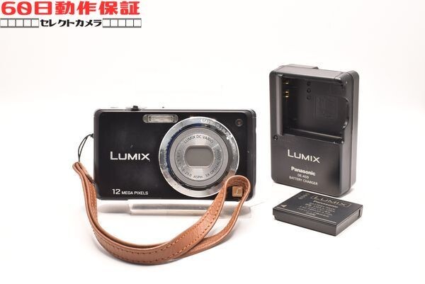◎60日動作保証付き！◎完全動作品◎LUMIX DMC-FS10 【Panasonic・パナソニック】CH2603016ys