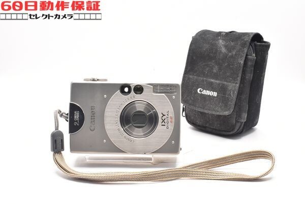 ◎60日動作保証付き！◎完全動作品◎- IXY DIGITAL 【Canon・キヤノン】CH2603079ys